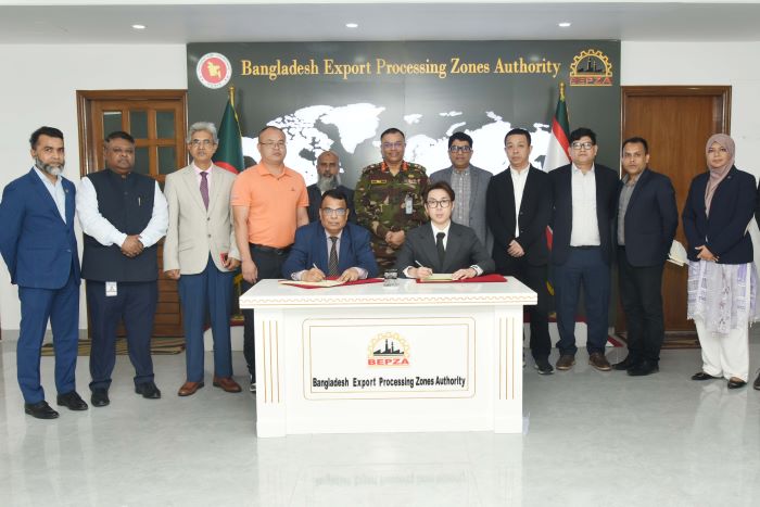 বেপজা অর্থনৈতিক অঞ্চলে চীনা কোম্পানির দুই কোটি ৮৯ লাখ ডলার বিনিয়োগ